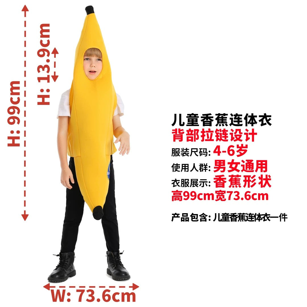 (PREORDER) Mustard/Popcorn/Coke/Ketchup/Burger Costume