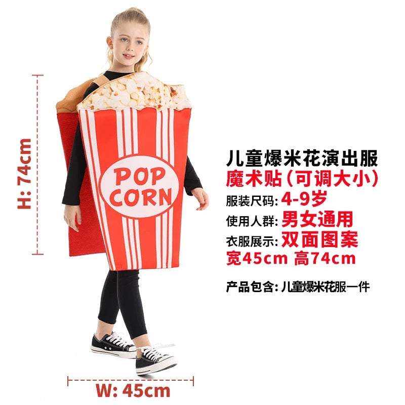 (PREORDER) Mustard/Popcorn/Coke/Ketchup/Burger Costume