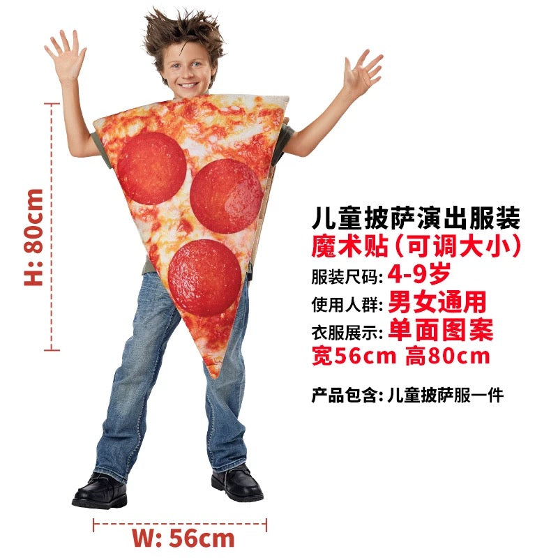 (PREORDER) Mustard/Popcorn/Coke/Ketchup/Burger Costume