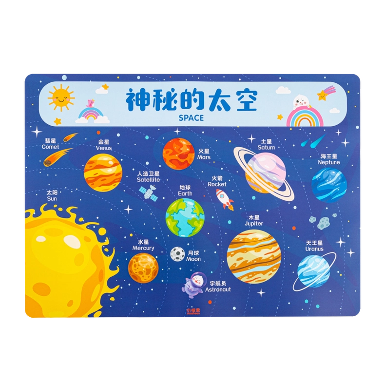 (Pre-order) Little Bean Learning Sheets - English & Chinese Set of 10