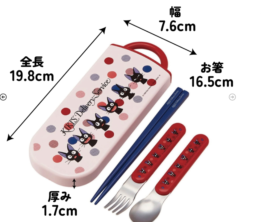 (Pre-order) Skater Chopsticks, Spoon, Fork Set