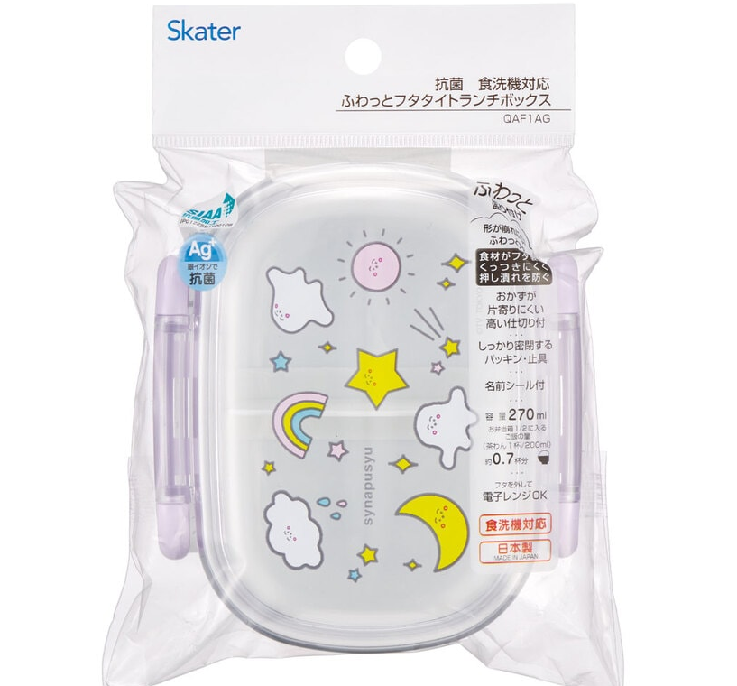 (Pre-Order) Skater Lunch Box Skater Shinapushu