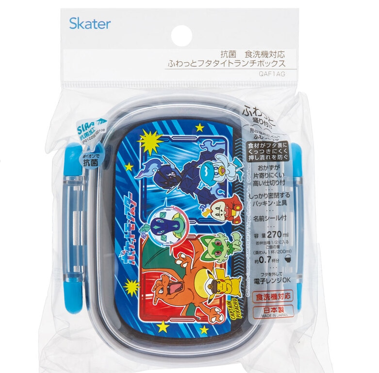 (Pre-Order) Lunch Box skater Pokemon
