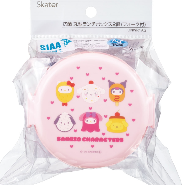 (Pre-Order) Skater unch box 2 tiers/500ml Sanrio Characters Impersonation Food