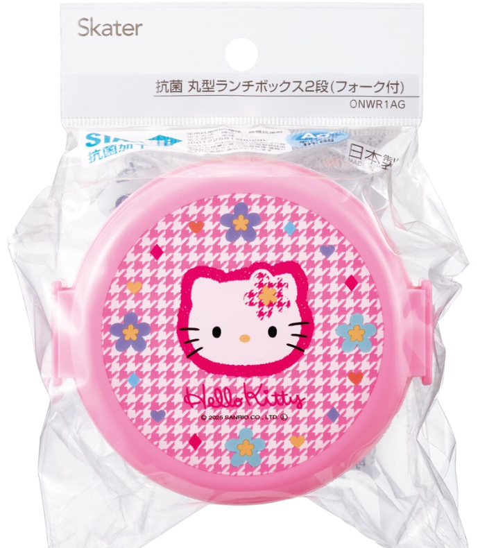 (Pre-Order) Skater Lunch Box 2 Tiers/500ml Hello Kitty Kaohana Face Flower