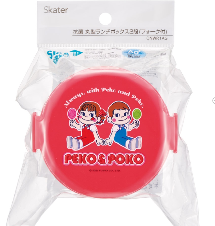 (Pre-Order) Skater lunch box 2 tiers/500ml Peko-chan funny pattern