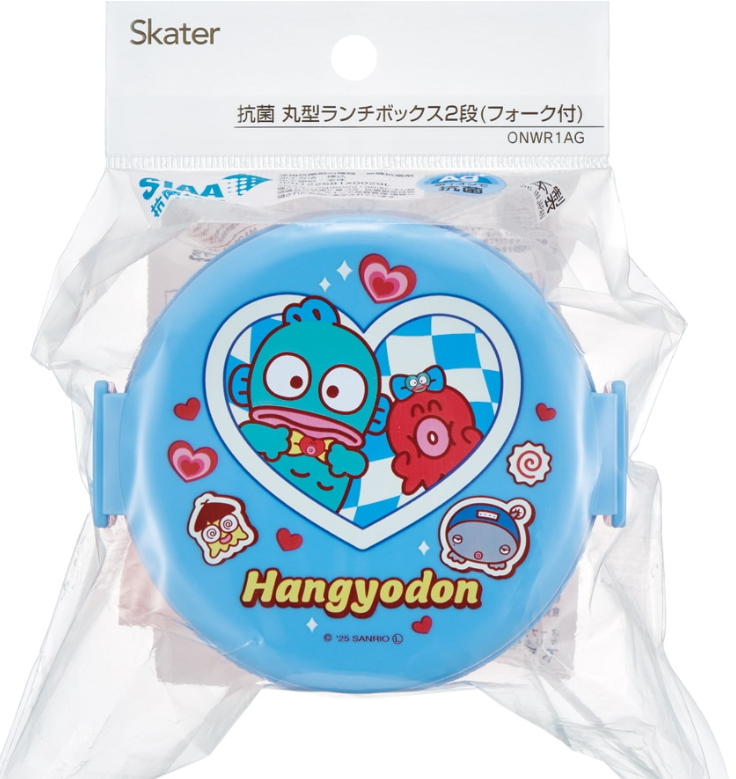 (Pre-Order) Skater Lunch Box 2 Tiers/500ml Hankyodon Party
