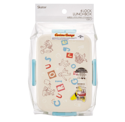 (Pre-Order) Skater Cute and simple single-tier lunch box for adults, 650ml
