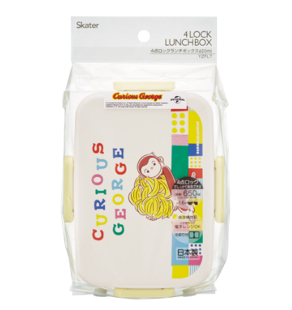 (Pre-Order) Skater Cute and simple single-tier lunch box for adults, 650ml