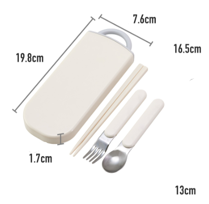 (Pre-Order) Skater Children's Bento Trio Set with Chopsticks, Spoon, and Fork