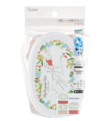 (Pre-Order) Skater Set of 3 antibacterial featuring Totoro Mei