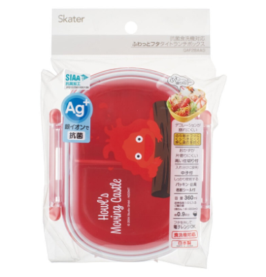 (Pre-Order) Skater Antibacterial 1 Tier, 360ml, Howl's Moving Castle (Calcifer)