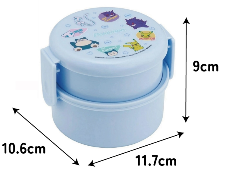 (Pre-Order) Skater Bento Box Two-Tier 500ml Range-Compatible Round Cute Character Kids Pokemon Colorful Pikachu