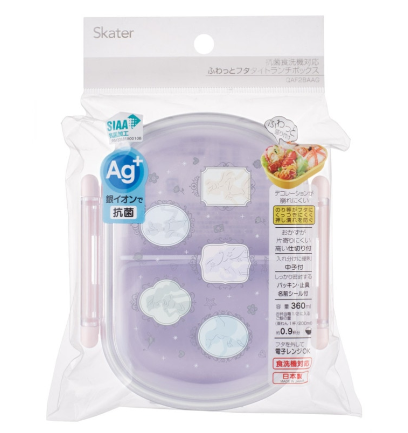 (Pre-Order) Skater Antibacterial Lunch Box, 1 Tier/360ml, Princess Silhouette