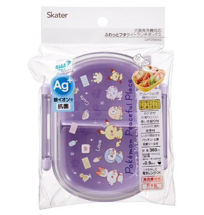 (Pre-Order) Skater Antibacterial Lunch Box, 1 Tier, 360ml, Poke Piece 24