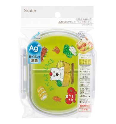 (Pre-Order) Skater Antibacterial 1 Tier/360ml, Polar Bear Series