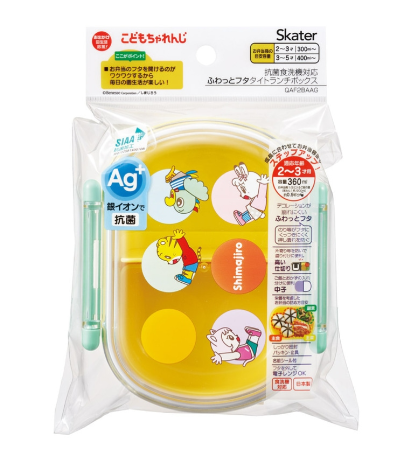 (Pre-Order) Skater Antibacterial 1 Tier/360ml, Shimajiro