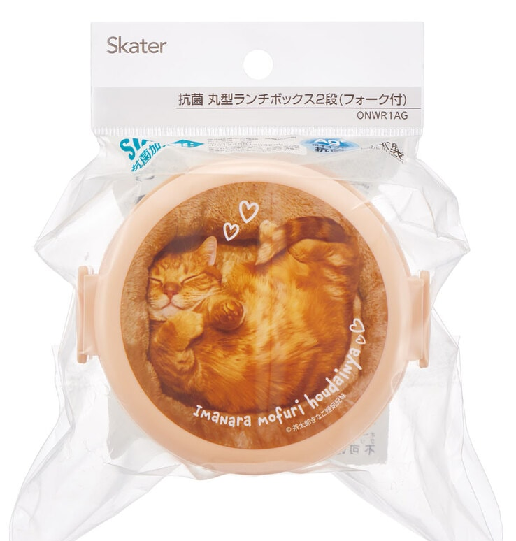 (Pre-Order) Skater Antibacterial round lunch box 2 tiers/500ml Chataro Tokinako