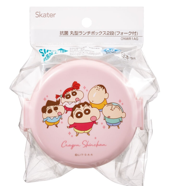 (Pre-Order) Skater Antibacterial Round Lunch Box 2 Tiers/500ml Crayon Shin-chan