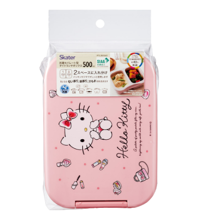 (Pre-Order) Skater Antibacterial, separate lunch box, 500ml capacity,Hello Kitty