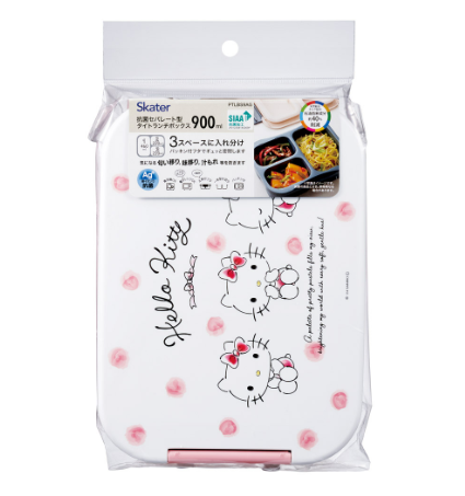 (Pre-Order) Skater Antibacterial, separate lunch box, 900ml capacity,single-tier, Hello Kitty