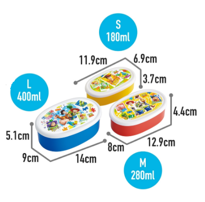 (Pre-Order) Skater Set of 3 Toy Story 24 Lunch Boxes, Antibacterial