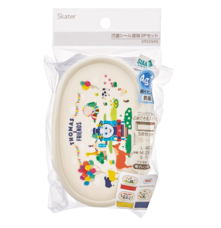 (Pre-Order) Skater Set of 3 Thomas Lunch Boxes, Antibacterial Storage Containers