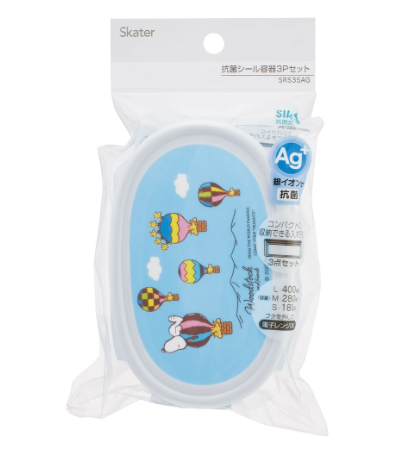 (Pre-Order) Skater Set of 3 Snoopy and Woodstock (Travel) Lunch Boxes, Antibacterial