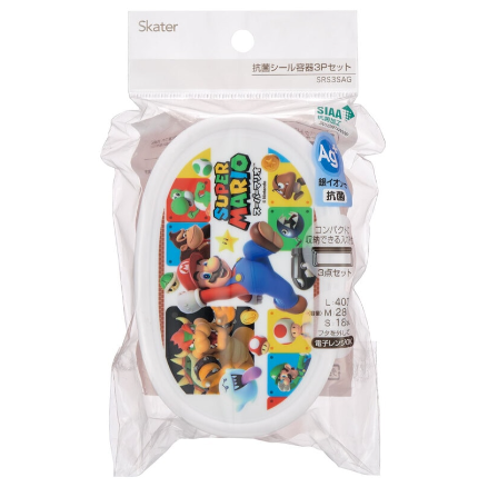 (Pre-Order) Skater Set of 3 Super Mario Bros. 23 Lunch Boxes, Antibacterial