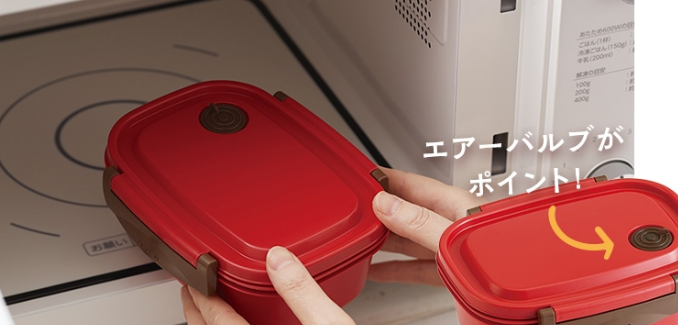 (Pre-Order) Skater Lunch Box 1 Tier Range Compatible Dishwasher Compatible Lunch Box 720ml Student Kids Lunch Box skaterCrayon Shin-chan