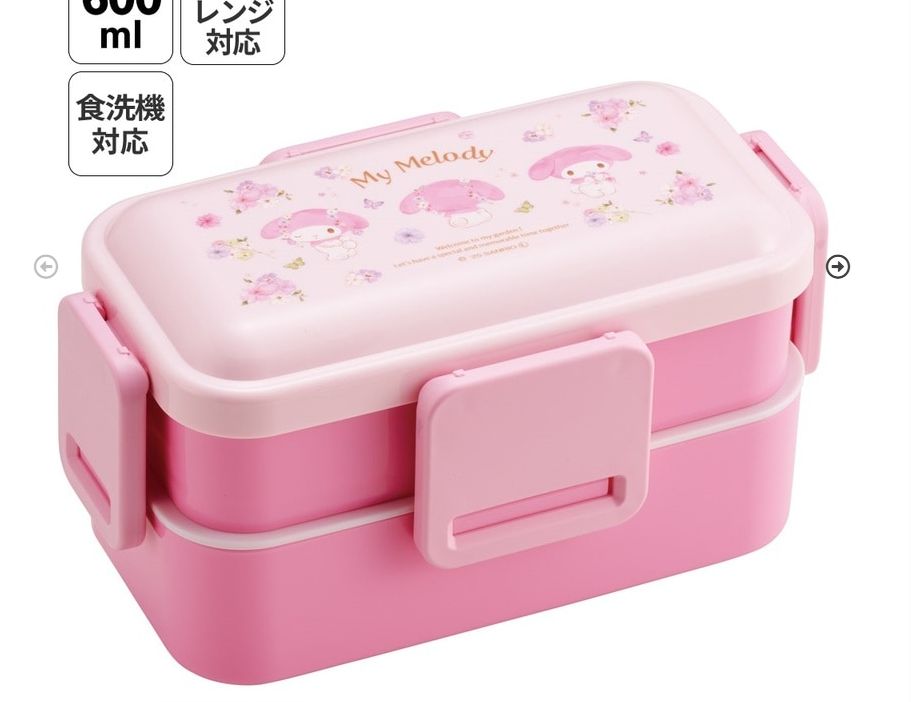 (Pre-Order) Skater Lunch Box 600ml Cute skater My Melody