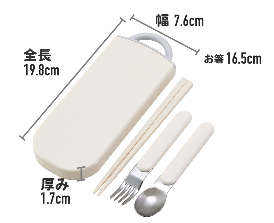 (Pre-Order) Skater Children's Lunch Box Trio Set Easy to Open Sliding Type Cinnamoroll