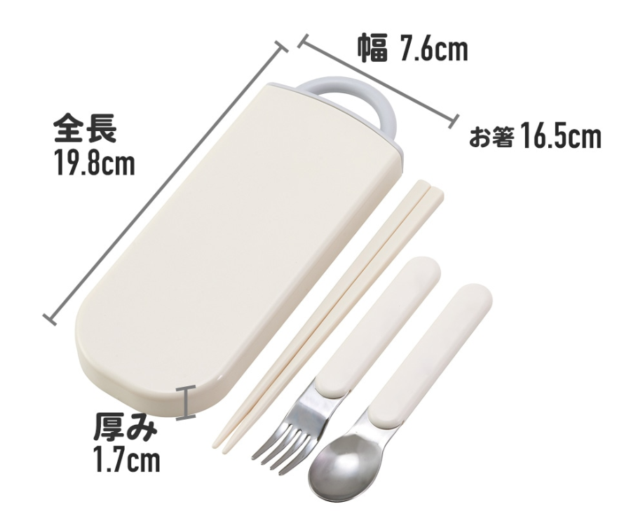 (Pre-Order0 Children's Lunch Box Trio Set Easy to Open Sliding Type Kuromi