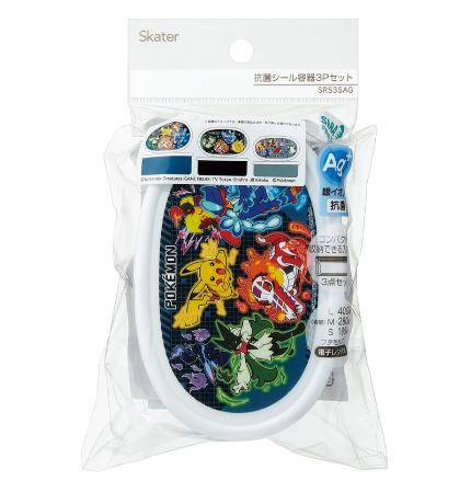 (Pre-Order) Skater Set of 3 Pokémon 25 Lunch Boxes, Antibacterial, Sealable Storage