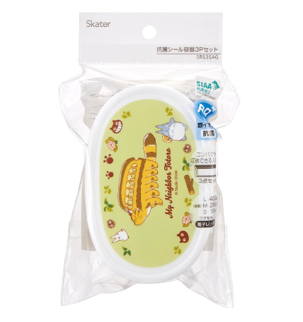 (Pre-Order) Skater Set of 3 Antibacterial Sealable Lunch Boxes "My Neighbor Totoro