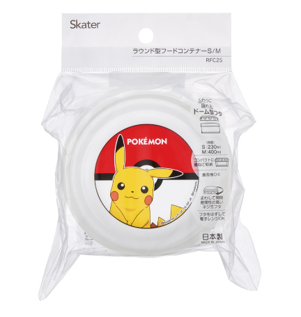(Pre-Order) Skater Round Food Containers, Set of 2 (Small/Medium) Pokémon Poké Ball