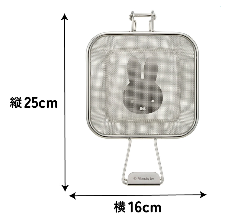 (Pre-Order) Skater Mesh Hot Sandwich Maker Toaster IH Grill Cute Character Miffy