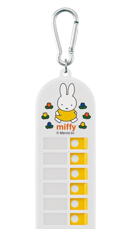 (Pre-Order) Skater Checker Miffy
