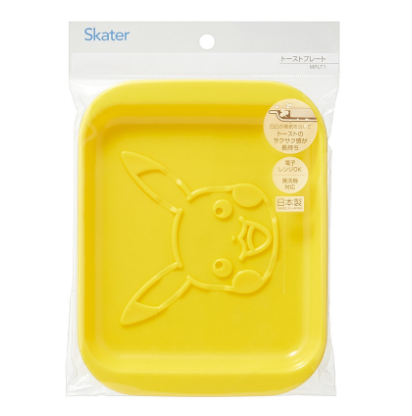 (Pre-Order) Skater Toast Plate, Bread Plate, Bread Plate Pokémon, Pikachu