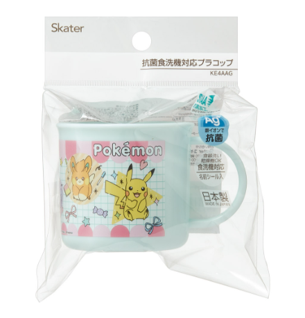 (Pre-Order) Skater Antibacterial Dishwasher-Safe Plastic Cup, 200ml, Pokémon Popping