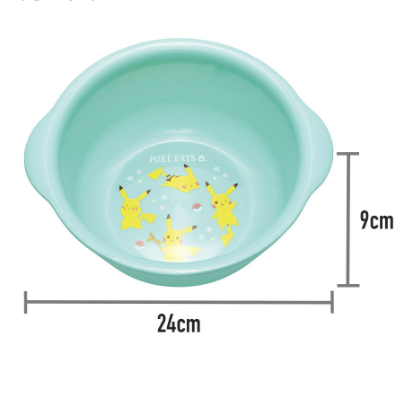 (Pre-Order) Skater Stylish children's bathtub Pokemon, Pikachu