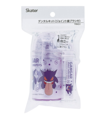 (Pre-Order) Skater Portable toothbrush travel set for kids Pokémon Gengar