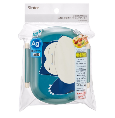 (Pre-Order) Skater Antibacterial Soft-Lid Tight Lunch Box, 1 Tier/360ml, Snorlax