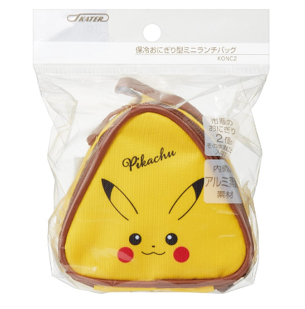 (Pre-Order) Skater Insulated rice ball case, fits 2 rice balls Pokémon, Pikachu