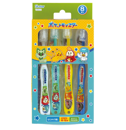 (Pre-Order) Skater 8-piece children's toothbrush set for elementary school students