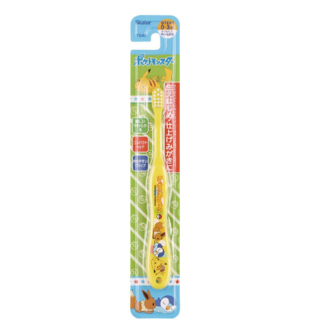 (Pre-Order) Skater Infant Toothbrush for Ages 0-3 Children's Toothbrush Pokémon