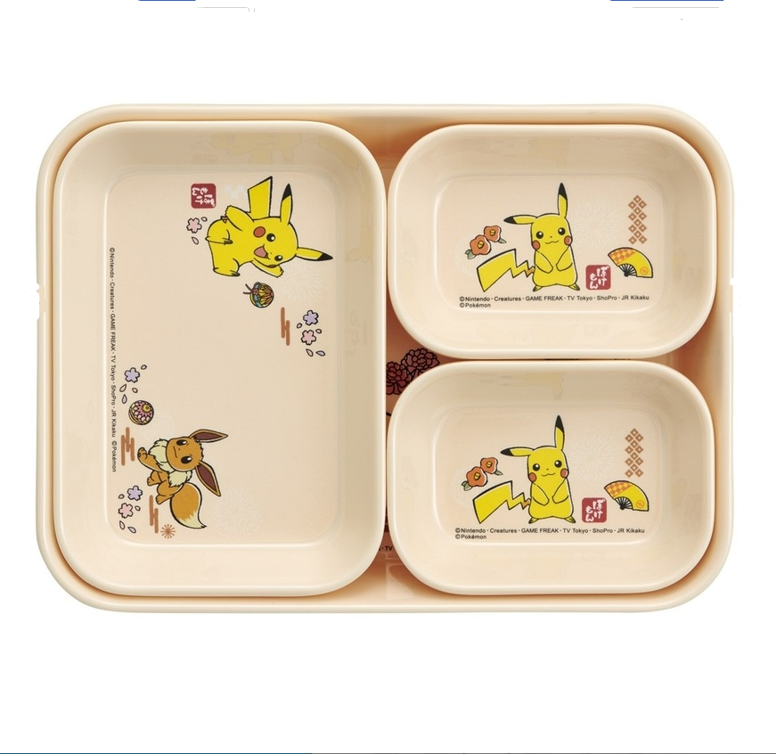 (Pre-Order) Melamine Dish Tray, Large, Plate Pokemon, Pikachu