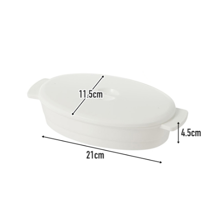 (Pre-Order) Skater Omelette Maker Snoopy Vegetables