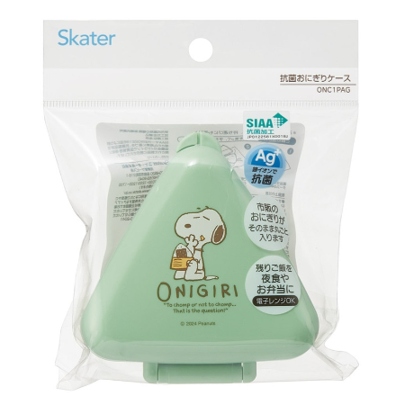 (Pre-Order) Skater Antibacterial triangular rice ball case for bento Snoopy