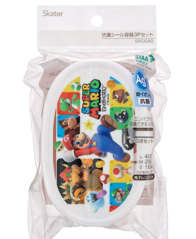 (Pre-Order) Skater Bento box seal container antibacterial storage container set of 3 Super Mario